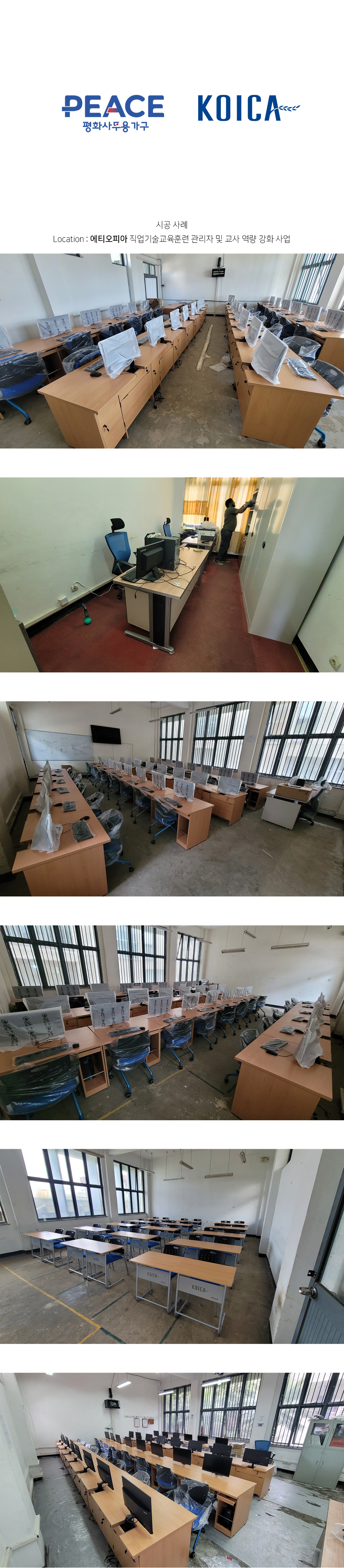마레아레스토랑 복사-1.jpg