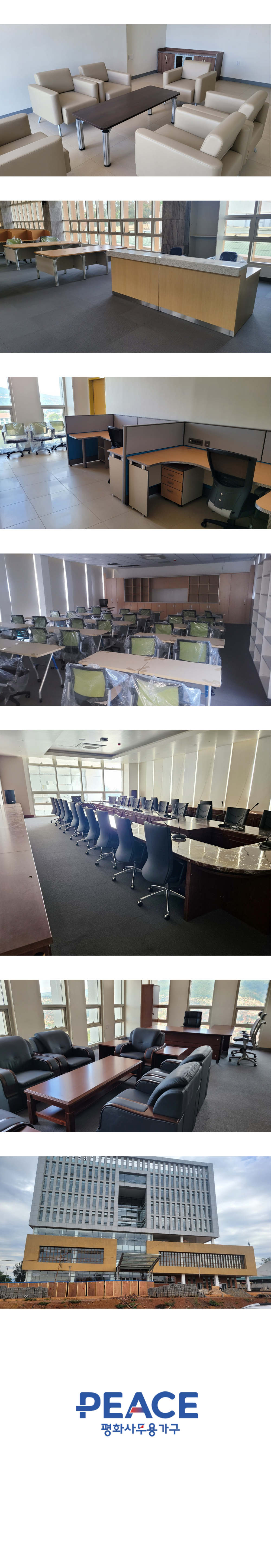 르완다2.jpg