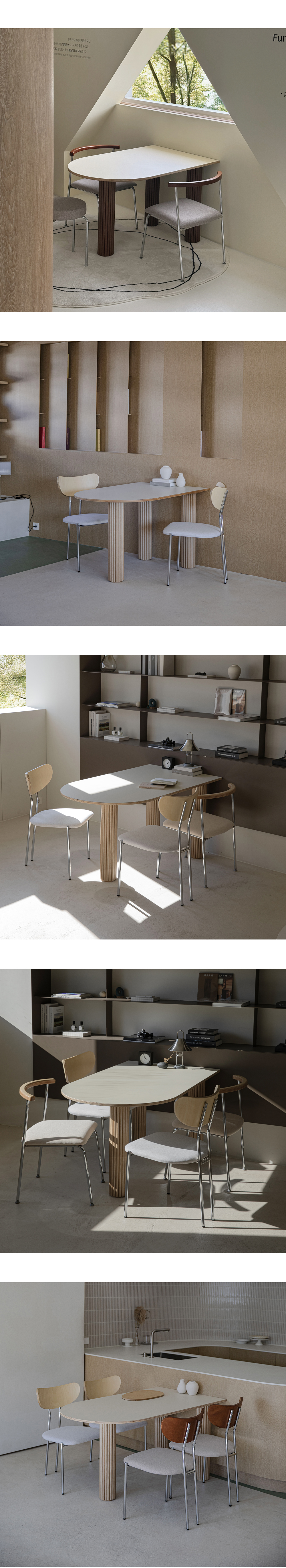 템바반원테이블(오크닉) 복사2.jpg