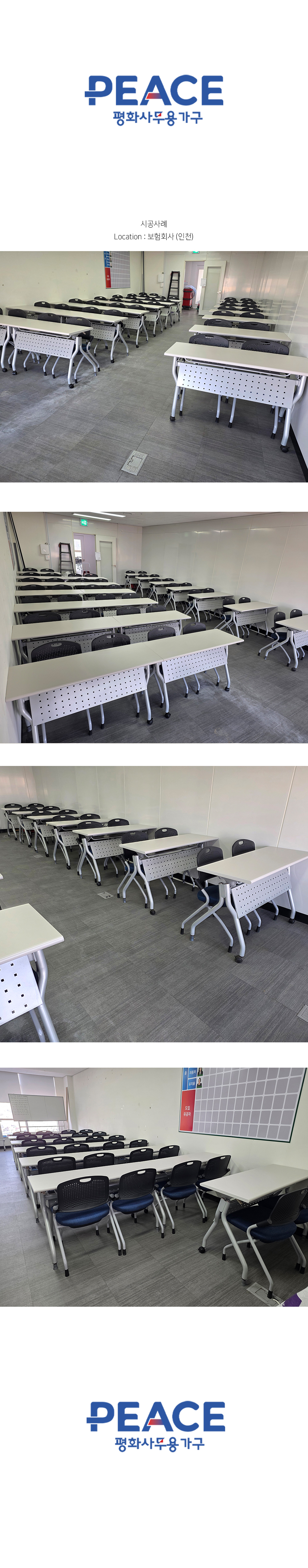 신한라이프 수도권 복사.jpg