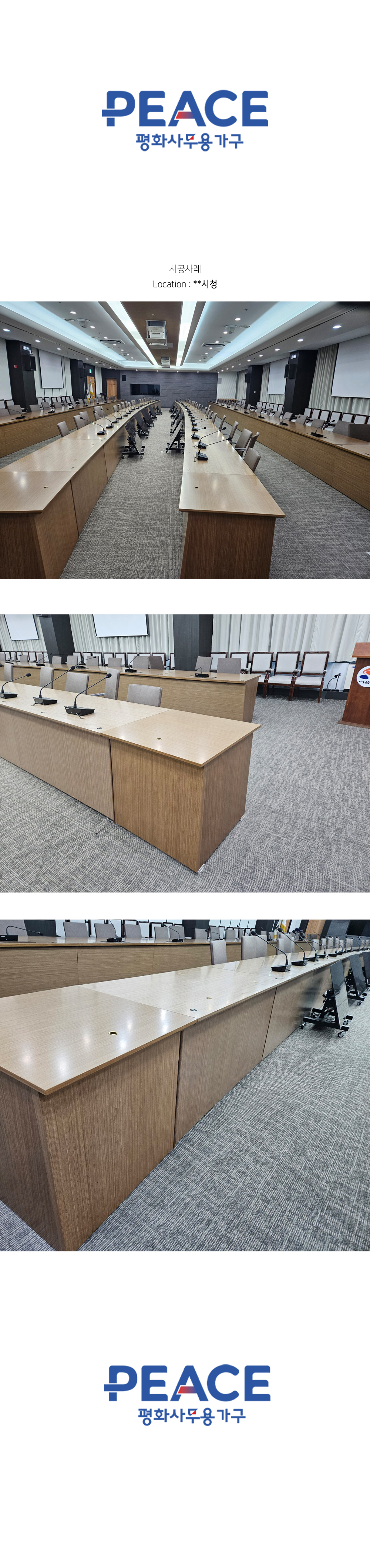 신한라이프 수도권 복사.jpg